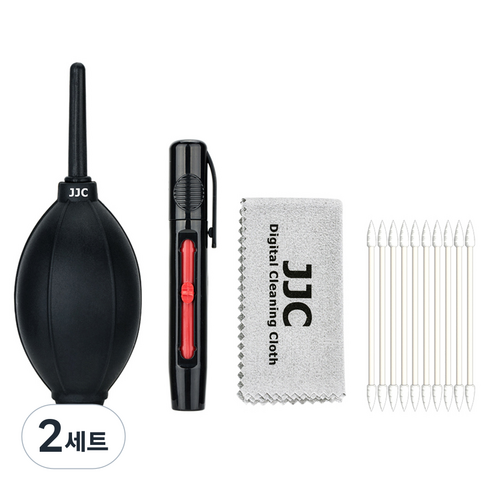 JJC 카메라 렌즈 청소도구 4종 키트, 2세트, CL-3(D)