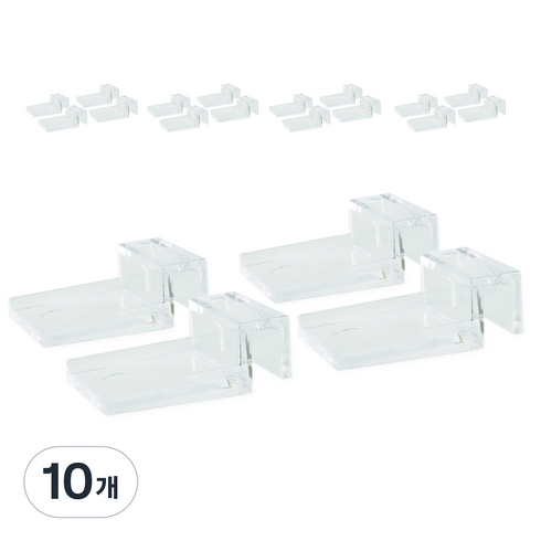 모비딕 6mm 어항 뚜껑 거치 받침대 4p x 5개, 10개