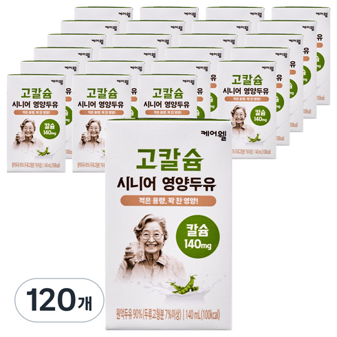 케어웰 고칼슘 시니어 영양 두유, 140ml, 120개