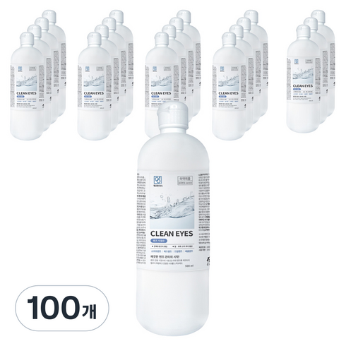 깨끗한아이 렌즈 식염수, 100개, 500ml