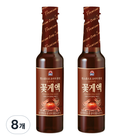 사조 프리미엄꽃게액 550ml 2개, 8개