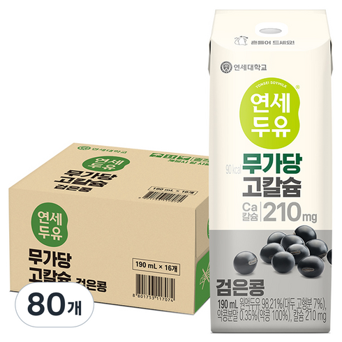 연세두유 무가당 고칼슘 검은콩, 190ml, 80개