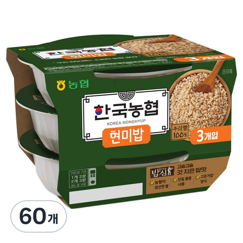 밥심 농협식품 한국농협 현미밥, 180g, 60개