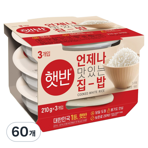 햇반 백미밥, 210g, 60개