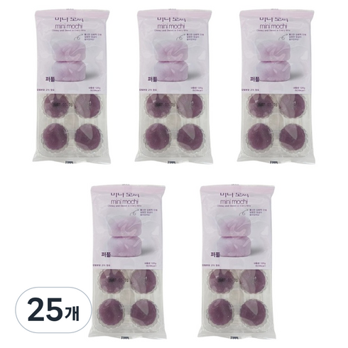 미니모찌 퍼플, 120g, 25개