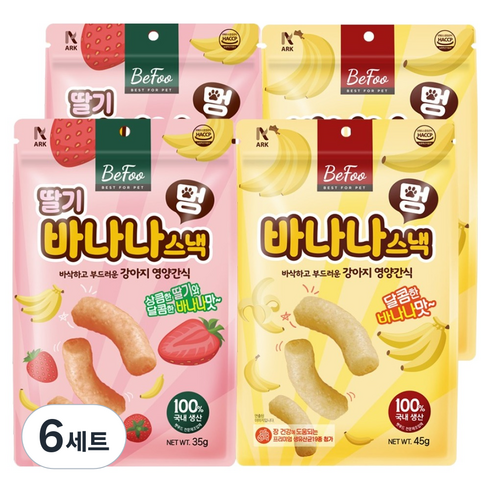 베푸 강아지 딸기바나나 스낵 2p + 바나나 스낵 2p 세트, 혼합맛(바나나/딸기), 6세트
