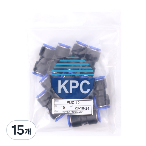 원터치피팅 PUC 1000 10개 한묶음 원터치휘팅 에어호스 유공압공구, 15개