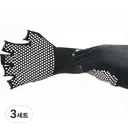 도키 요가장갑 양손세트, 02 검은색, 3세트