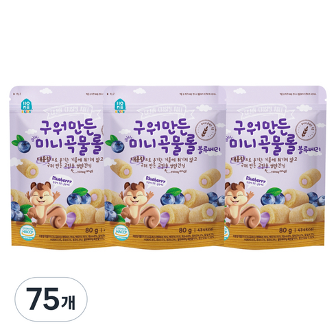 홈앤키즈 구워만든 미니 곡물롤, 블루베리맛, 80g, 75개
