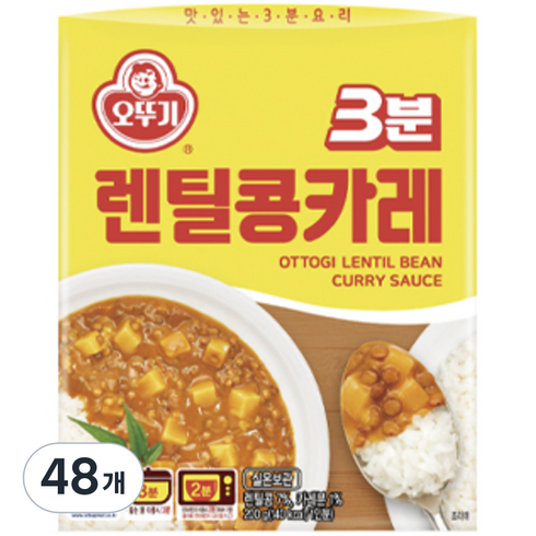 오뚜기3분 렌틸카레, 200g, 48개