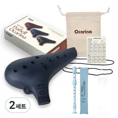 다벨 고급 오카리나, 군청(오카리나), 랜덤발송(리코더), 2세트, DPO-AC4