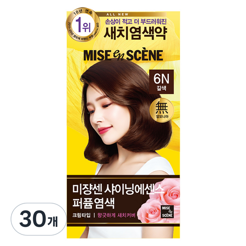미쟝센 올뉴 샤이닝에센스 퍼퓸 염색제, 6N갈색, 30개
