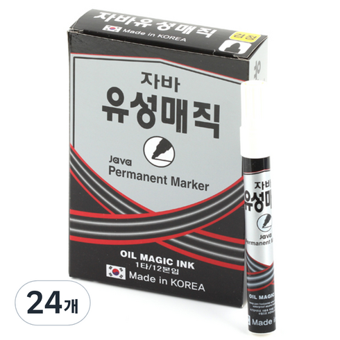 자바펜 유성매직, 검정, 24개