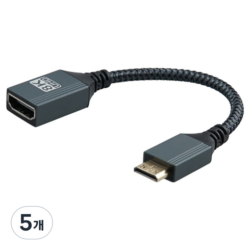 컴스 8K UHD 60Hz Mini HDMI to HDMI MF 변환 케이블 IK020, 5개, 18cm