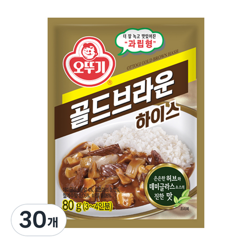 오뚜기 골드브라운 하이스, 80g, 30개