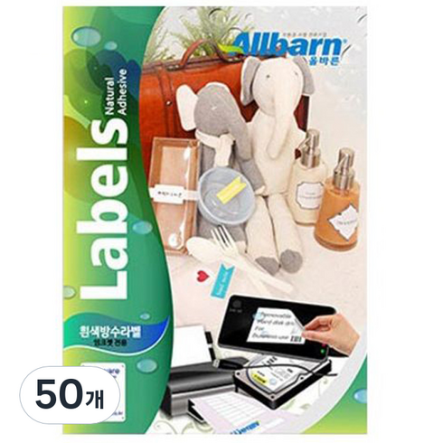 올바른라벨 흰색방수 라벨지 잉크젯 전용, 96칸, 50개