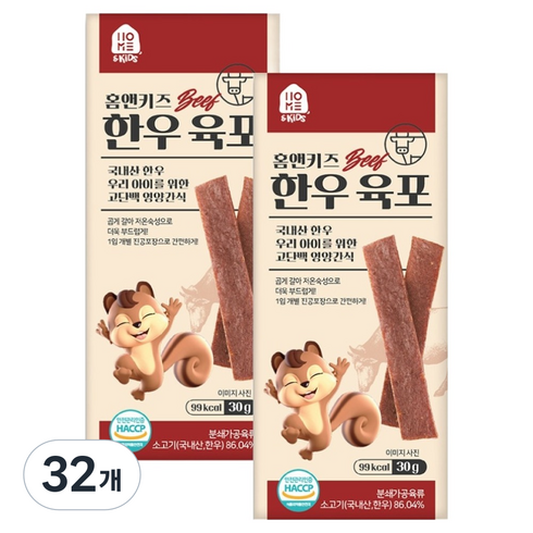 홈앤키즈 육포, 한우육포, 30g, 32개