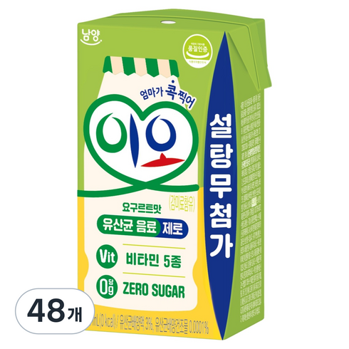 남양이오 미니 제로 유산균 음료, 120ml, 48개