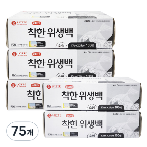 롯데이라이프 착한 위생백 소형 17 x 25 cm, 소(S), 100개입, 75개
