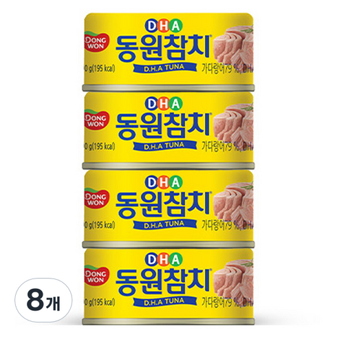 동원참치 DHA 통조림, 90g, 8개