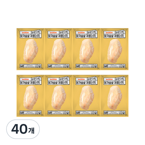 바로드숑 바로 먹는 닭가슴살 저염, 100g, 40개