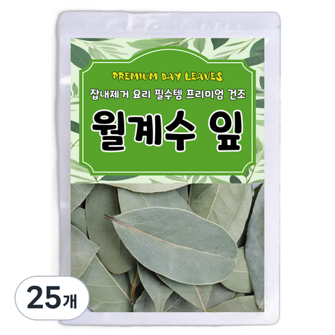 잡내제거 요리 필수템 프리미엄 건조 월계수잎 150g, 25개