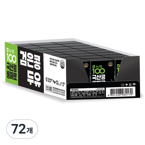농협100 농협식품 통째로 검은콩두유, 190ml, 72개