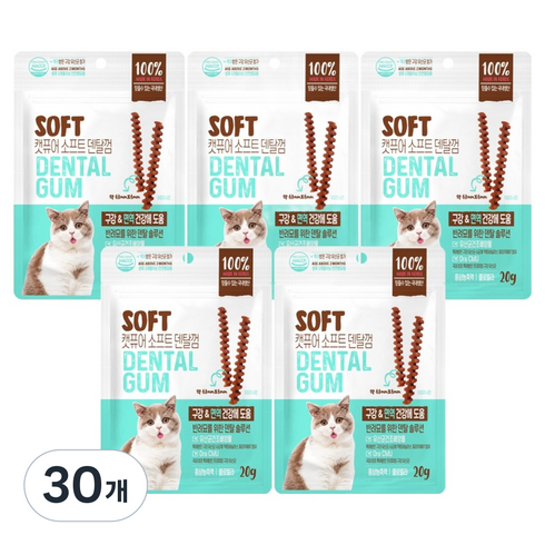 캣퓨어 고양이 소프트 덴탈껌, 20g, 30개, 구강 면역건강에 도움