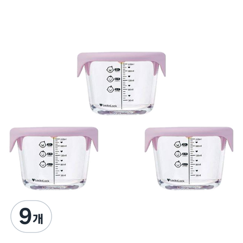 락앤락 리틀럽 디어 실리콘캡 원형 이유식 용기, 260ml, 라벤더, 9개