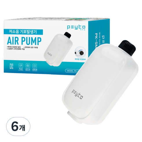 페이토 저소음 1구 기포발생기 2W PK-SM10A, 6개