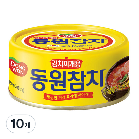 동원 김치찌개용 참치, 150g, 10개