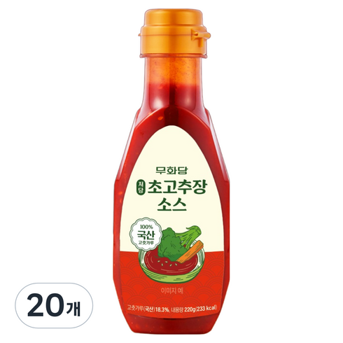 무화당 알룰로스 저당 초고추장, 220g, 20개