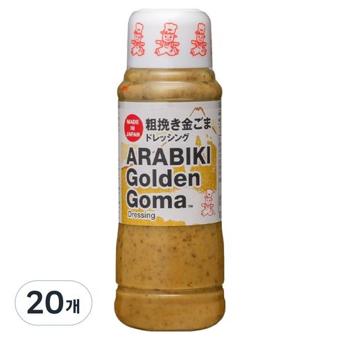 KENKO 아라비키 골든 참깨 드레싱, 20개, 300ml