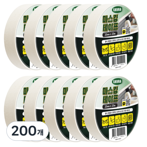 스코라 페인팅 거친 표면 마스킹 테이프 화이트 20mm x 20m, 200개