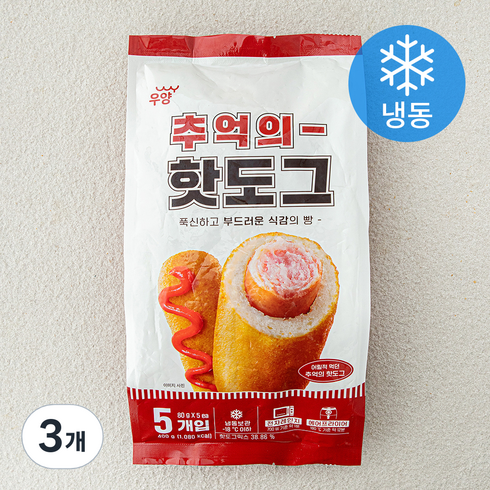 우양 추억의 핫도그 (냉동), 80g, 3개, 5개입