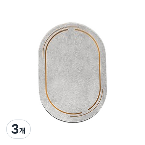 블럭마트 빨아쓰는 욕실 발매트 원형, 화이트, 3개