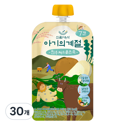 에코맘의산골이유식 아기의 계절 한우 채소 묽은죽, 100g, 30개