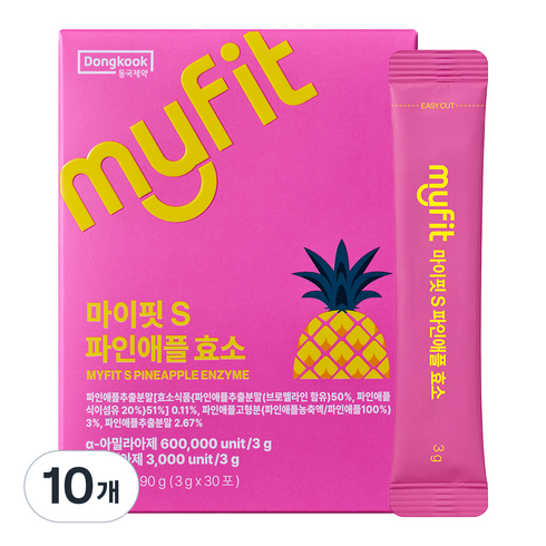 동국제약 마이핏 S 파인애플 효소, 10개, 30회분