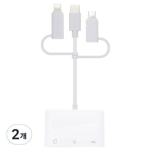 컴스 스마트폰 멀티 컨버터 3 in 1 카드리더기 USB Type C, 2개, ID388