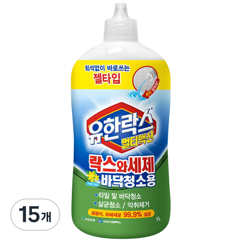 유한락스 멀티액션 락스와세제 바닥청소용, 15개, 1L