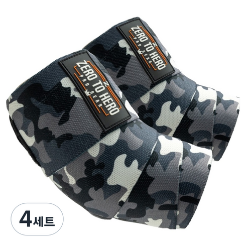 제로투히어로 카모 팔꿈치보호대 EXCLUSIVE 좌우세트, 4세트, 블랙 카모