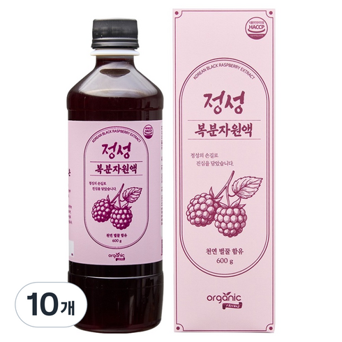 오가닉프렌즈 정성 복분자원액, 600g, 10개, 1개입