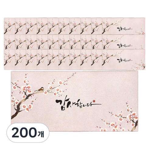 마음담아 플라워 감사봉투 공란 브라운, 200개