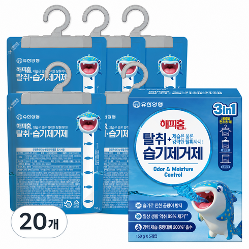 해피홈 탈취 습기제거제 스탠딩 옷걸이형 5p, 750g, 20개