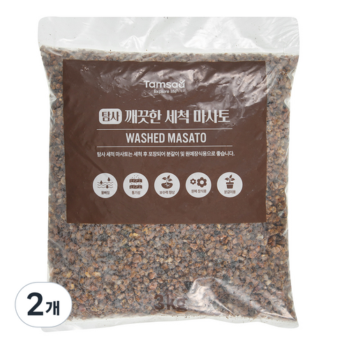 탐사 세척 마사토, 2개, 3kg