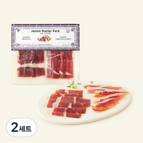 벨로타 벨로타 하몽 스타터팩 이베리코 베요타 100% 15g + 세보 데 캄포 15g 세트, 2세트