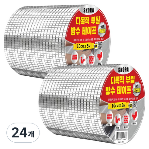 스코라 다목적 부틸 방수 테이프 10cm x 5m, 24개