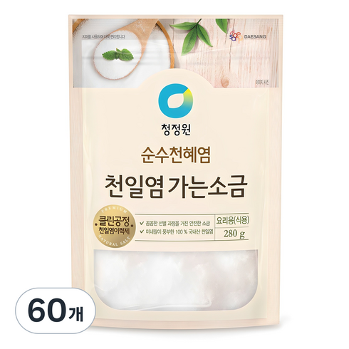 청정원 천일염 가는소금, 280g, 60개