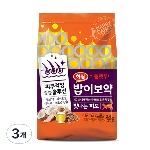 하림펫푸드밥이보약 고양이 기능성 사료, 피부/피모, 3.4kg, 3개