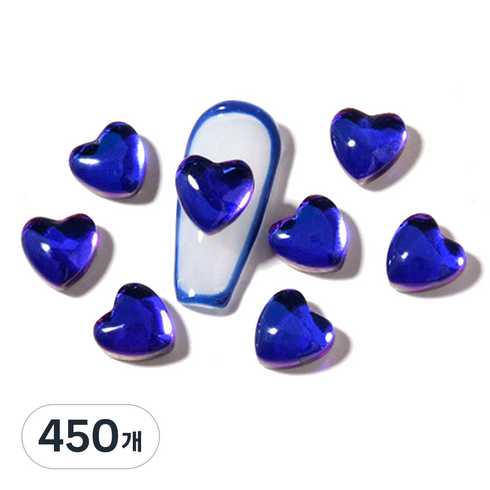 할로뷰티 러브캔디 하트 네일 파츠, 450개, 사파이어